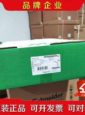 HMIG3U HMiDT551 HMiDT732 HMIG5 议价