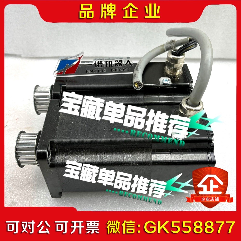 BRS9BW460ABA VRDM9150LWBOO议价