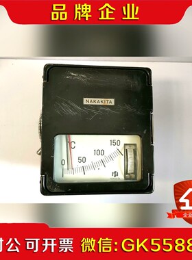 NAKAKITA NSTM732 温控器已测试功能正常. 议价