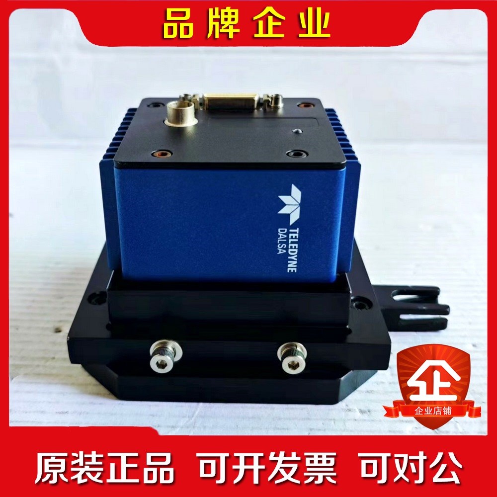 DALSA达尔萨SF-20-04K40-00-R 线阵扫描工 议价