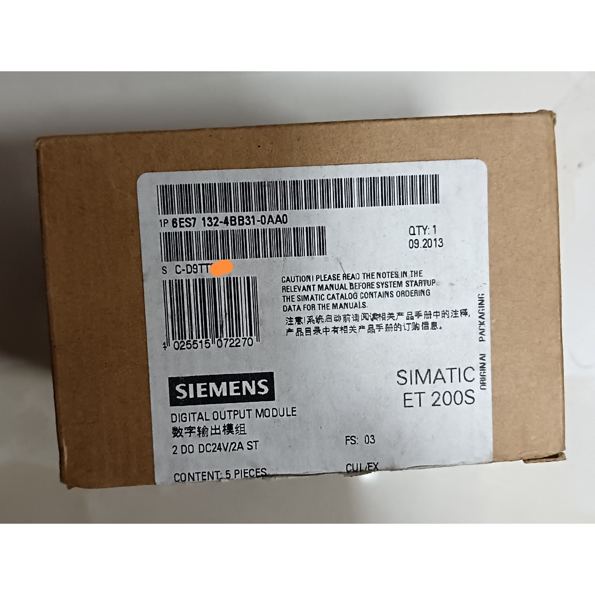 6ES7 132-4BB31-0AA0模块原装开封 议价