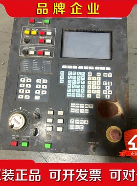 Mazatrol马扎克L32B操作面板 议价