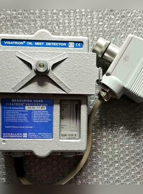 SCHALLER 沙勒 VN 11587 PLUS 油 议价