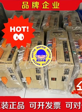 ARN30-A VIGOSERVO Nabtesco 驱动器 议价