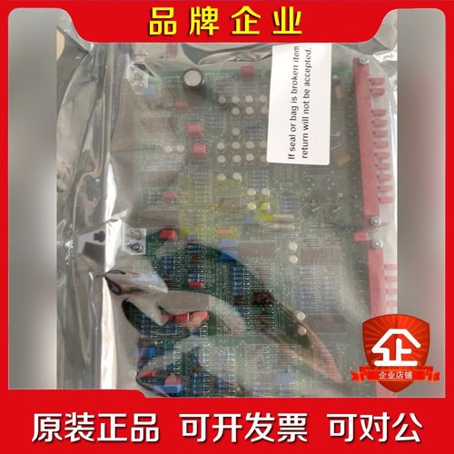 MacGREGOR泵控制板PC 214 1357-804 议价