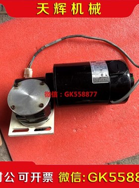 【议价】原装进口美国BODINE电机42A5FEPM-5R议价