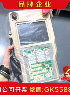 那智示教器 CFDTP-10-04M议价