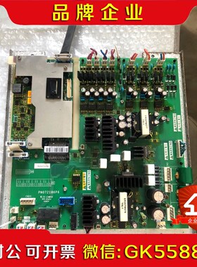 电源板驱动板PN072186P6带马达控制卡PN 议价