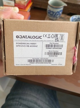 Datalogic得利捷PowerScan PM9501-D 议价