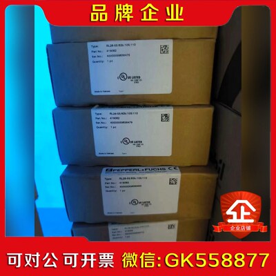 原装倍加福光电开关RL28-5582b1051 议价