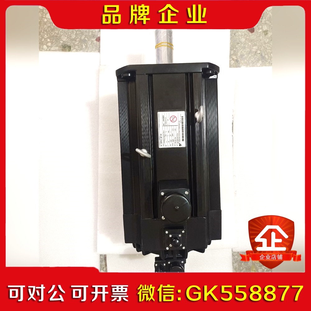 SGMGH-1AA2A-YR31安川机器人伺服电机 议价