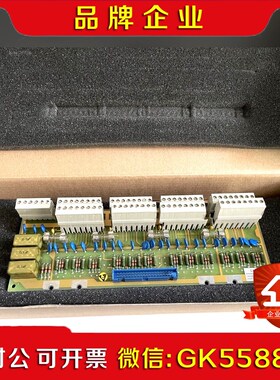 ABB DSTX170工业备件拍前请联系 感兴趣的 议价