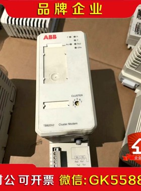 ABB 3BSE013208R1 SE0024D838 议价