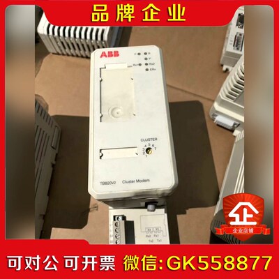 ABB 3BSE013208R1 SE0024D838 议价