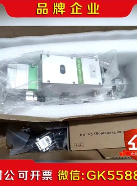 BM110嘉强切割头含所有一套原装议价