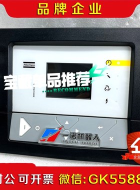 PPBE0611 P1900520011议价