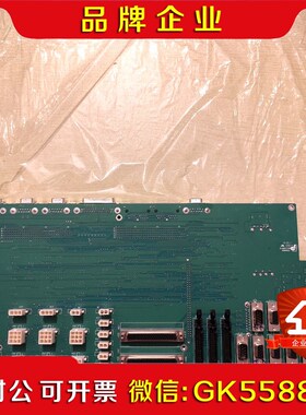 AB.710-073479-005现货实拍功能正常 议价 议价