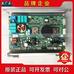 OTIS奥的斯ACD4MR变频器LRU-402变频器KAA 议价