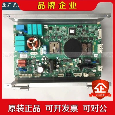 OTIS奥的斯ACD4MR变频器LRU-402变频器KAA 议价