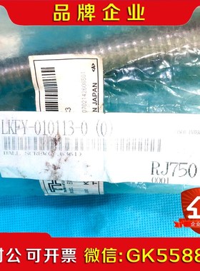 Disco切割机 DFD6361 Y轴丝杠 丝杆LKFY-0 议价