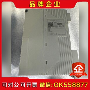 横河模块PW481 议价 50S2