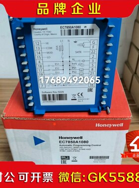 EC7890B1010 EC7830A1058 EC7850 议价