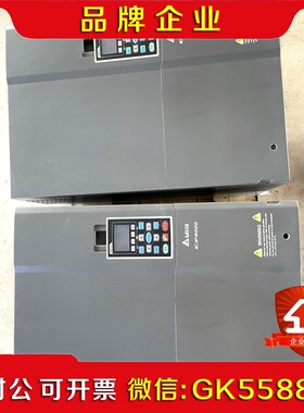 CP2000系列变频器VFD900CP43A-009 议价