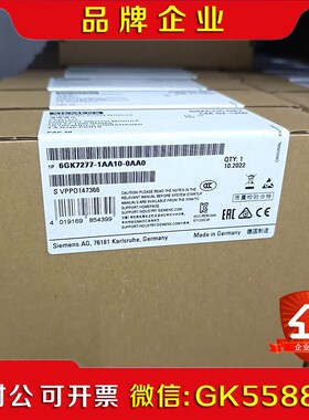 6GK7277-1AA10-0AA0原装保内现货秒拍议价
