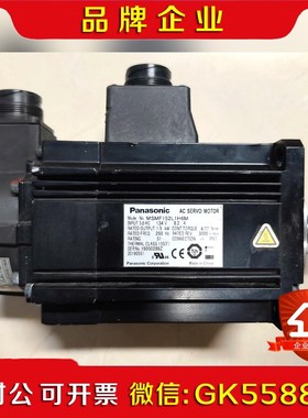 原装A6   MSMF152L1H6M 议价