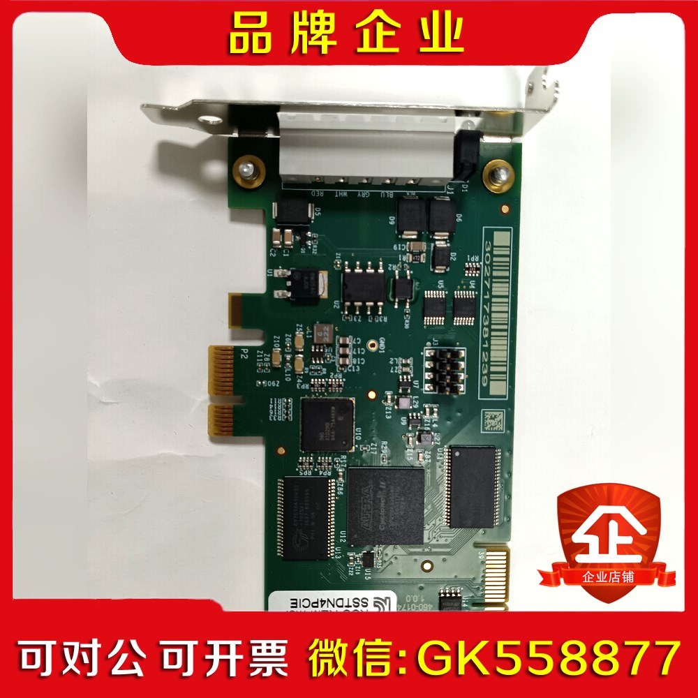 ABB机器人配件通迅卡DSQC1006 HAC048议价