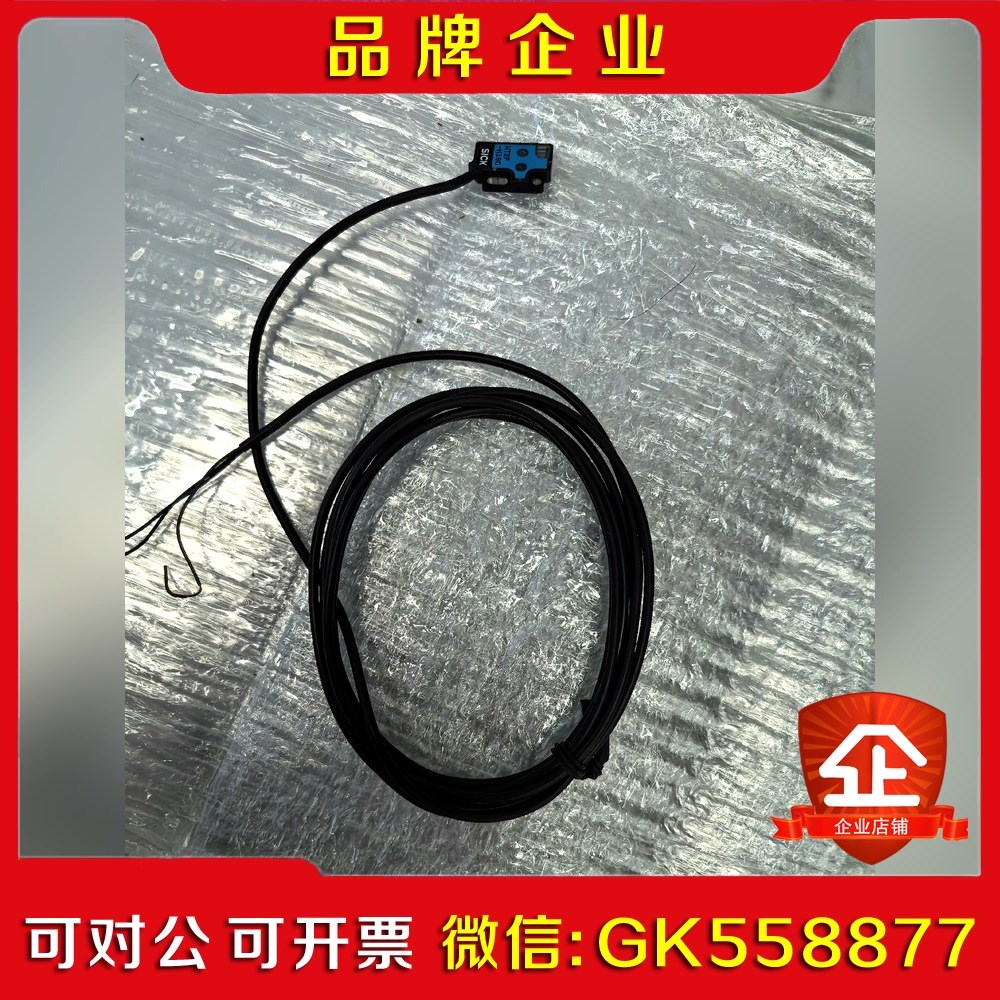 西克WT2F-N1803个无包装 议价