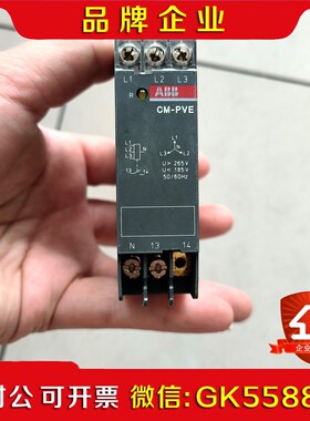 ABBCM-PFE继电器三相相序监视保护器实物 议价