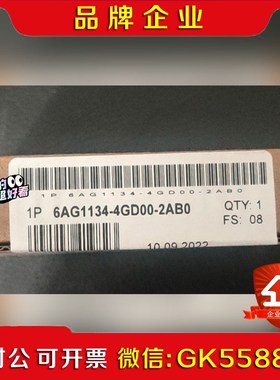 6AG114-4GD00-2AB0议价