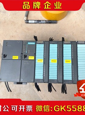 PLC模块6ES721-1BH02-0AA0 共 议价