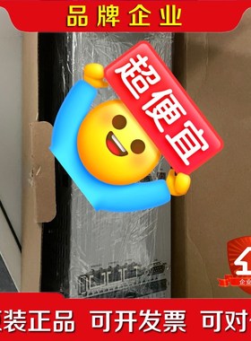 CP088A 101336 议价