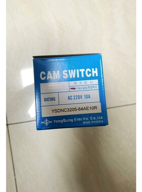 韩国YONGSUNG龙声YSDNC2405-59MR10B操 议价