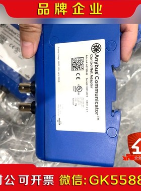 瑞典Anybus AB7006-B网关模块 议价