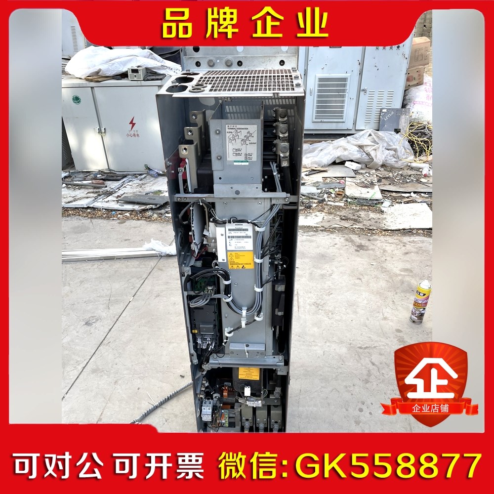 变频器6SE6430-2UD41-1FB0-110KW 议价
