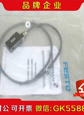 Magnet-Schultz电磁铁 GBRE022AMX议价