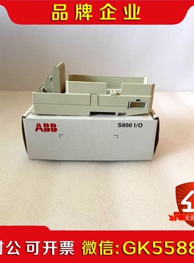 ABB TU810V1工业备件拍前请联系 议价
