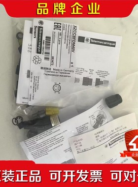 Telemecanique XZCC8FDL40V传感器 议价