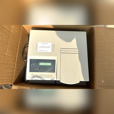 754型紫外可见分光光度计上海成光仪器有限公司.机器功能完 议价