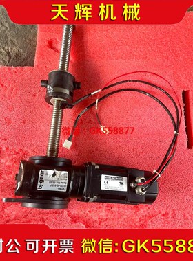 【议价】原装科尔摩根KOLLMORN AKM1H-AS议价