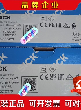 西克1049066 WL9-3P3430 原装 议价