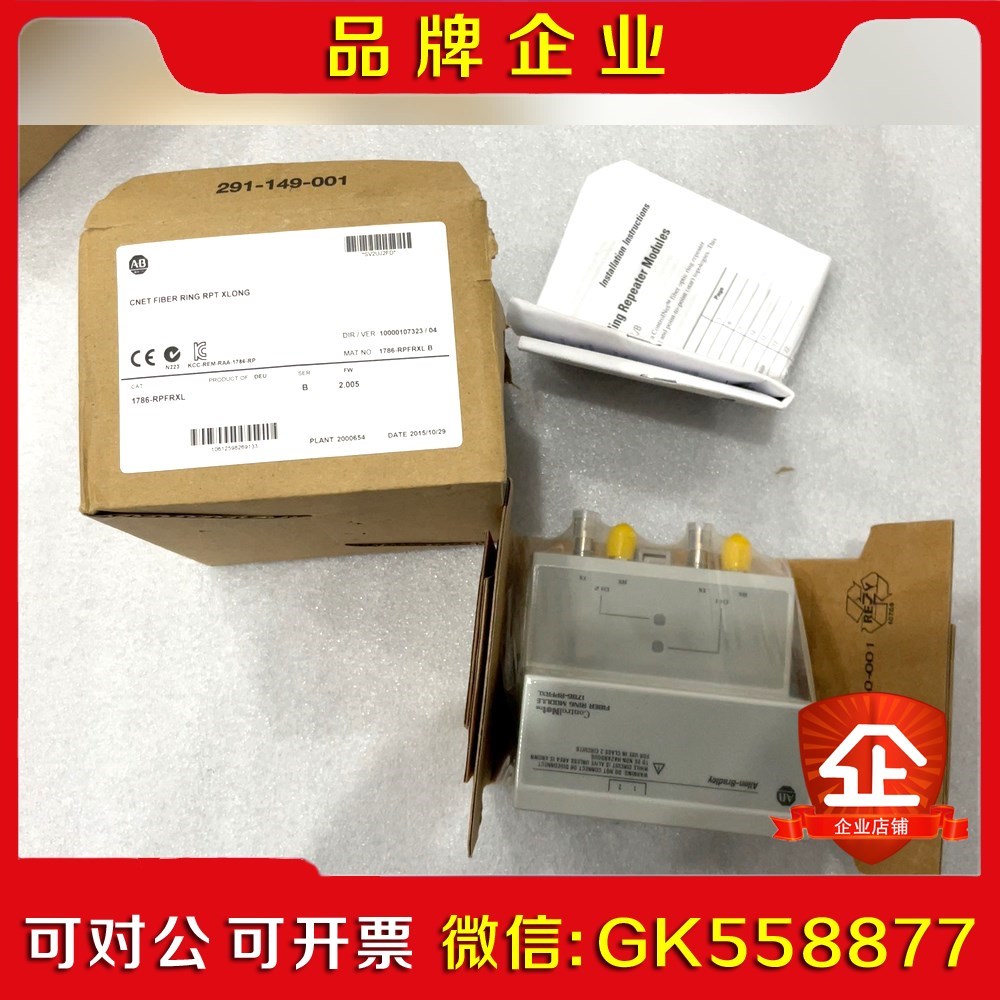 美国AB1786-RPFRXL.原装包装破破烂烂.看 议价
