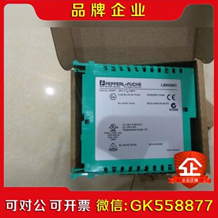 原装 议价 倍加福隔离器变送器LB9006C实物拍摄目前