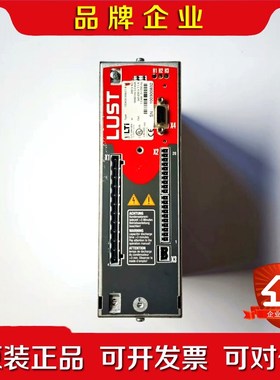 路斯特LUST驱动器 CDA32.008.C1.4.HF 议价