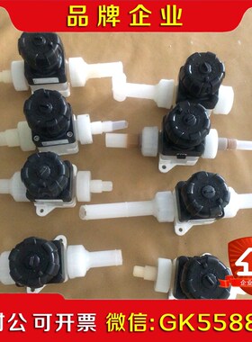 盖米手动阀617 15D 720520 PVDF实物拍 议价