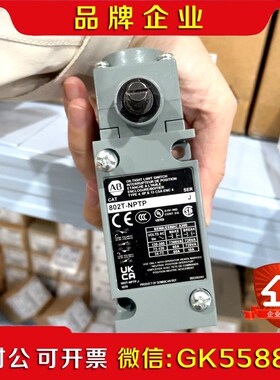 802T-NPTP 原装裸货没有包装的.数量1个.重复 议价