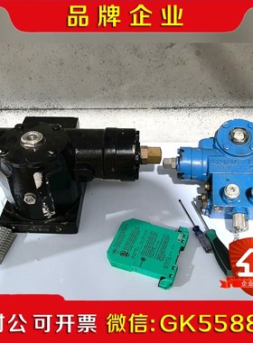 普莱格 Pleiger液压驱动头 议价